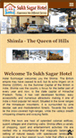 Mobile Screenshot of hotelsukhsagar.com